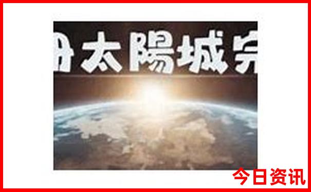 黔东南旅游景点推荐